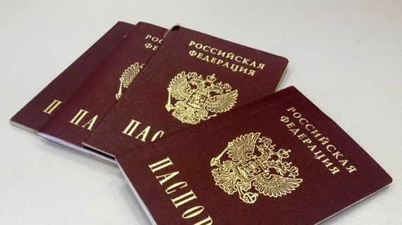 прописка в Дивногорске